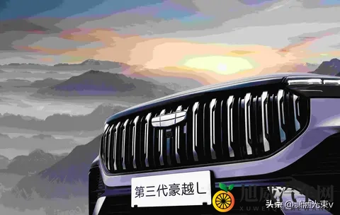 豪越L改款了，动力却缩水了，燃油车真没活路？-1