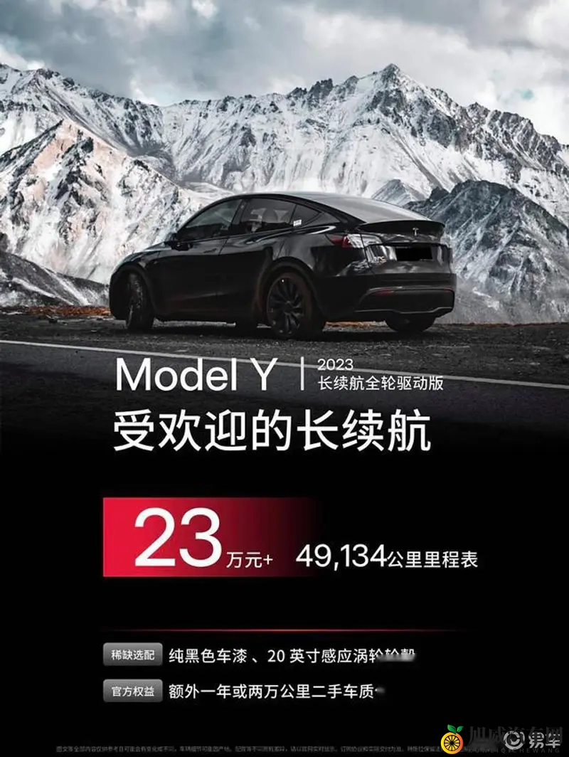 美女被日软件：软件惊现美女私密视频泄露-2