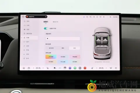 哈弗H6L将于11月18日上市 车长比H6加长155mm 升级为中型SUV-2