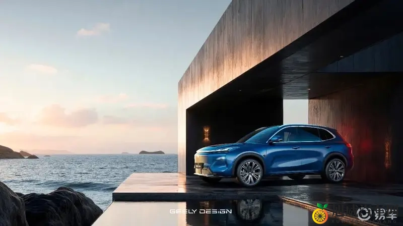 2026款银河星舰7 EM-i将于11月19日上市-1