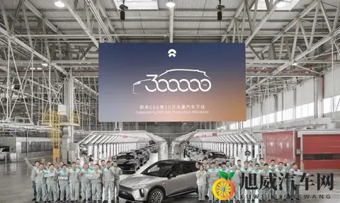 蔚来ES6售价23万元起 电池租用方案同步推出-1