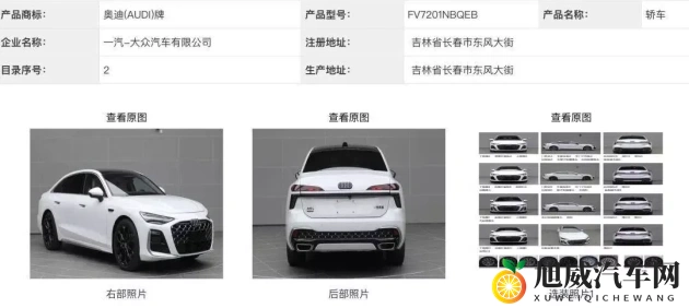 天天操天天干天天操：日夜忙碌不停歇，辛勤耕耘乐其中-2