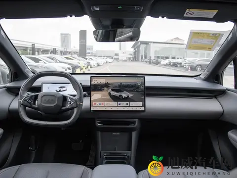 领克Z20新配色官图发布！纯电紧凑型SUV，现款1099万元起售-1