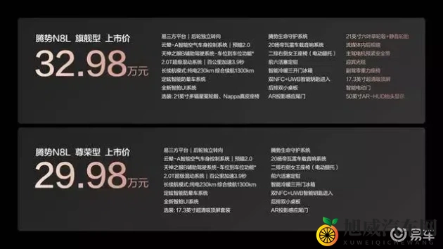 亭亭玉立国色天香综合：清新脱俗，风华绝代，美不胜收-1