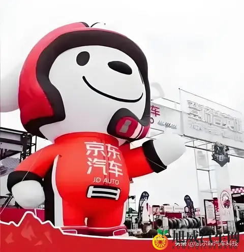 京东不造车只卖车，剑指新能源售后供应链，传统4S店迎最大冲击-1