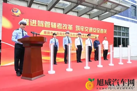 科目三安全员换血！公交司机接任新岗，破解驾考腐败+通过率逆袭-3