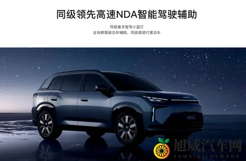 小猪视频罗志祥旧版免费观看：汽车产业革新，四大趋势引关注-2