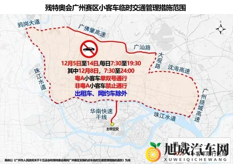 男 差女www免费视频:全新SUV力作,性能时尚双全!-3