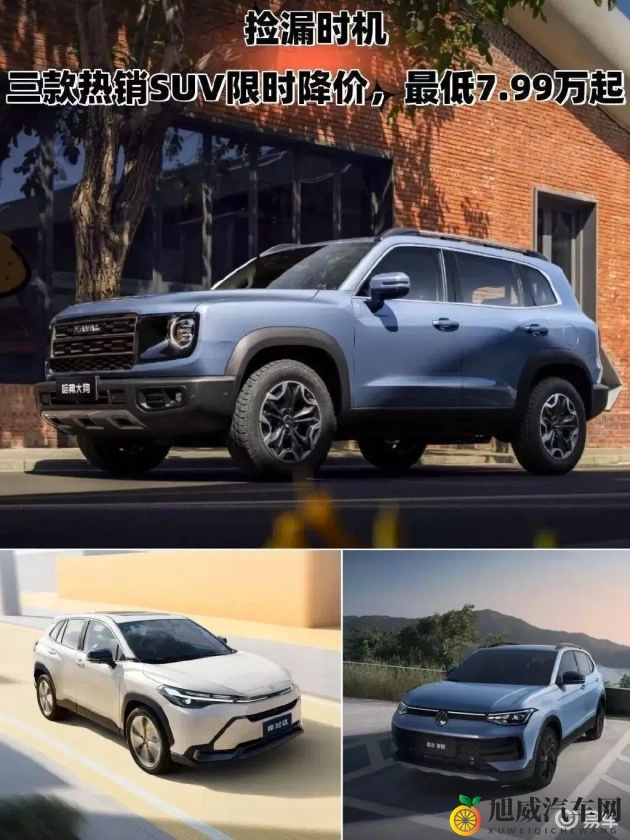 黄色软件下载vivo:vivo手机车载应用,创新汽车生活新体验-1