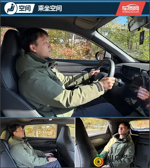 传承法系操控基因 试驾2025款示界06-2