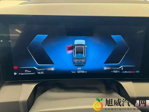 宝马X3准新车：37千公里，2025款尊享型，圆你蓝天白云梦！-2