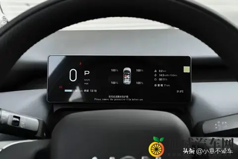 电池租用价499万起,99秒换电,广汽埃安UT super上市-1