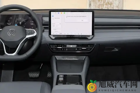 国民家轿放大招！朗逸Pro11月17日正式上市，这些升级必看！-3