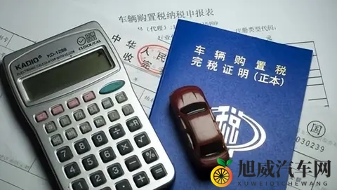 购置税即将开征,车企十月迎来销量井喷,压力全给到了明年一季度-3