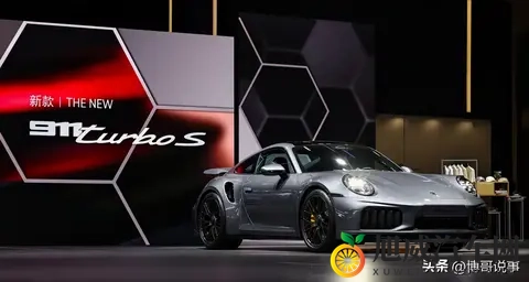 2025 进博会爆款！新款保时捷 911 Turbo S 国内首秀-1