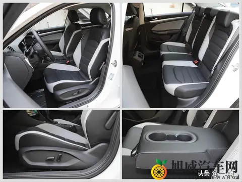 “价格不变配置缩水”，2026款宝来上市后还值不值？-3