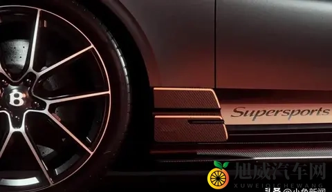 迄今为止最轻、最注重驾驶员的欧陆GT？我要喊我兄弟给我买！-2