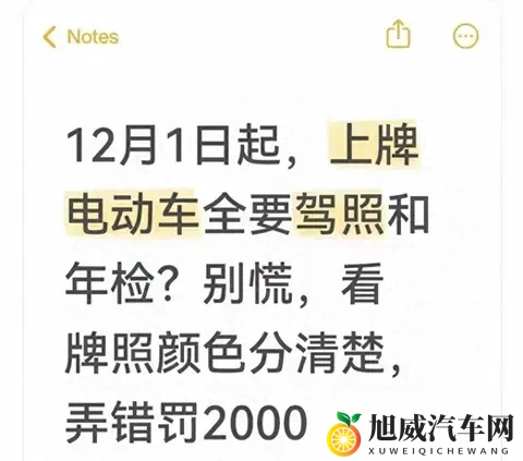 亚洲日韩欧美一区二区:全球分区影视概览,涵盖一、二区内容-1