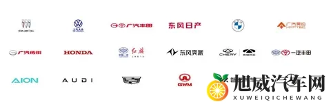 Momenta智驾公司什么来头,成立不到10年,成众多合资车首选-2