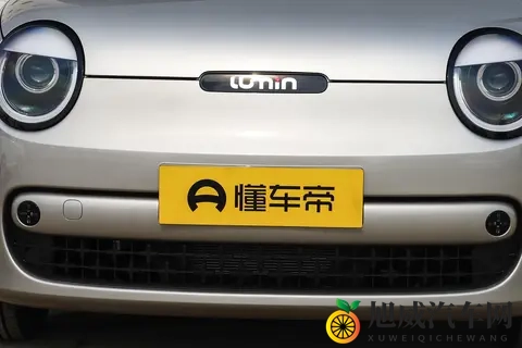 2025 款长安 Lumin：续航、补能与安全配置分析及选购思路-3
