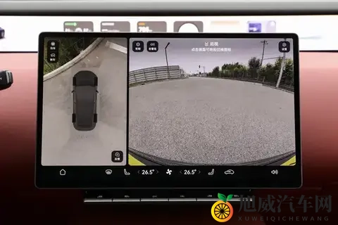 阿维塔12四激光版，2599万起，华为四激光+续航1270km，适合家用-1