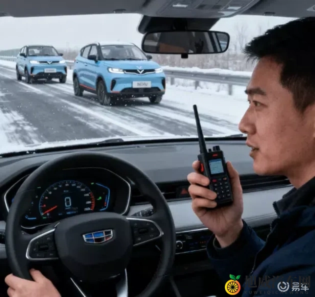 男生和女生差差APP：汽车营销新招：性别差异大数据助力精准销售-1