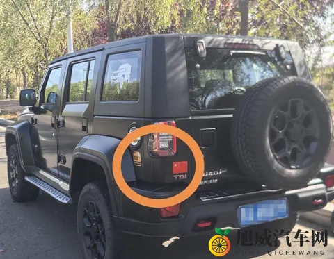 404黄:网络迷航,404页面惊现黄色内容-1