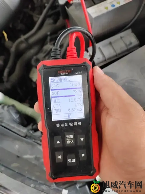 电瓶漏液别慌！一文教你判断换or不换-1