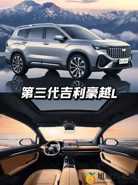 润滑油厂家推荐:韦尔斯缘何脱颖而出?-1