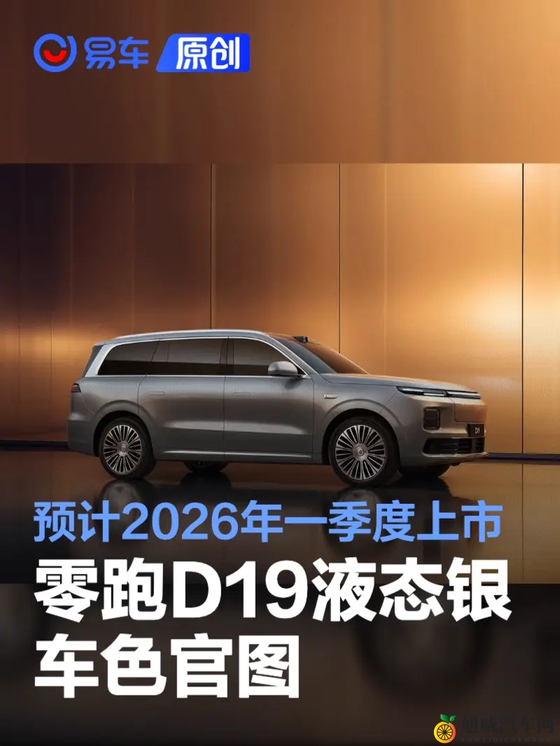 罗宾给乔巴做青春期治疗：罗宾助乔巴渡青春难关-2