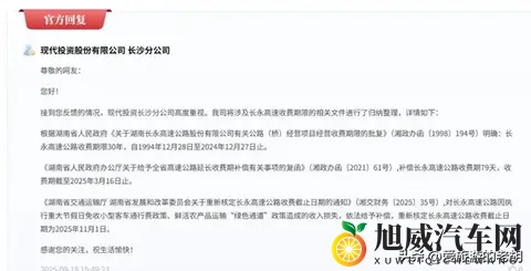 十大污软件：盘点那些引人争议的软件排行榜-2