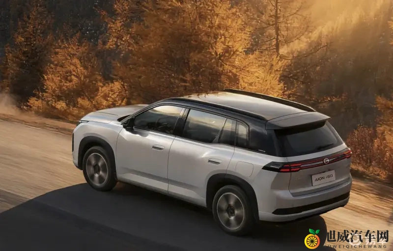 埃安i60：增程1048万起售，承诺“烧一赔三”-1