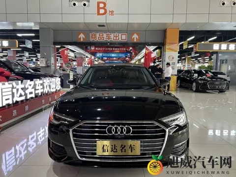 25万不到，体验奥迪quattro四驱的魅力——二手奥迪A6L-3