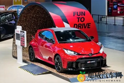 进博会汽车看点：昂贵的三缸四驱车，丰田GR YARIS售价3998万元起-3