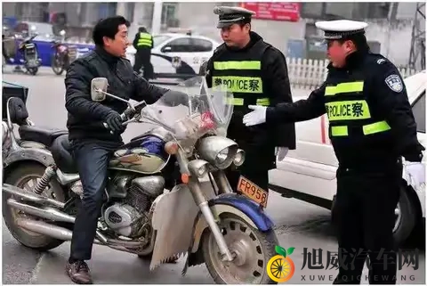 汽车、摩托车不报废不注销，车直接卖废铁，对车主有“2个影响”-1