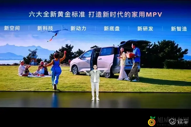 星光730正式上市，能否延续“国民神车”基因？-1