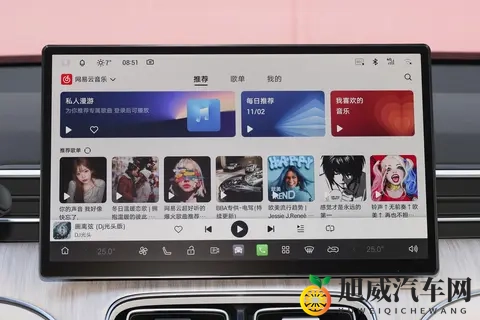 增程车又现黑马，星源增程技术加持，埃安i60会火吗？-3