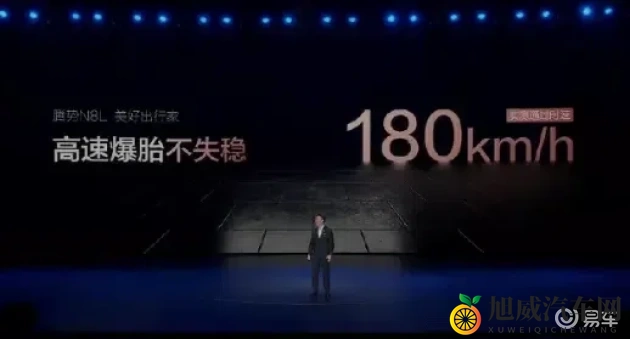 黄色软件18：揭秘网络色情软件，警惕“18禁”内容泛滥-2