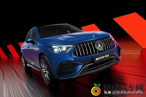 直降777万！2026款AMG GLC 43 4MATIC上市：45秒破百+后轮转向-2