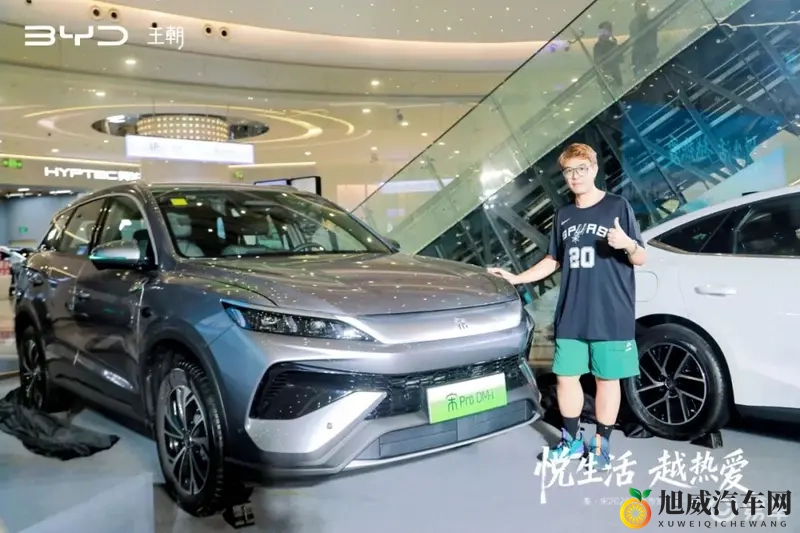 秦宋26款，深圳区域三车上市-1