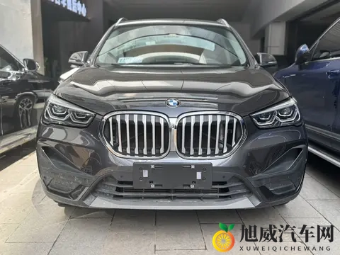14万多拿下宝马X1,家用代步好选择?-1