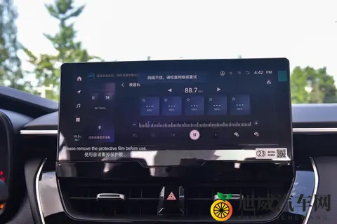 卡罗拉配置解析：3 种动力 6 个版本，惠后 758 万起，哪款值得买？-2