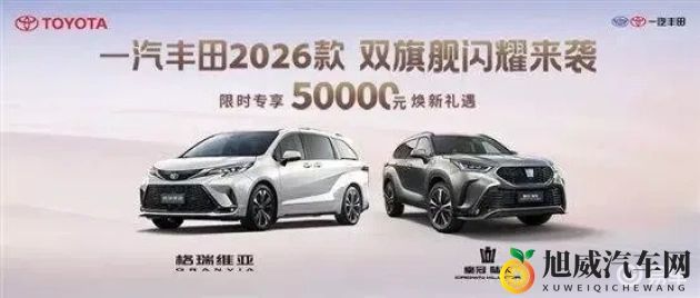 挠黑袜脚心+折磨+抹油+哭喊+刺激：驾驶初体验：从新手到激情驾驭，感受速度与激情-1