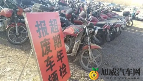 央视8分钟专题引爆摩圈!13年报废破冰,湖北试点车况说了算-2