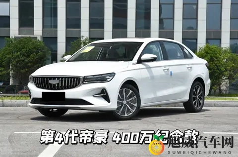 黄色软件下载3.0.3免费OPPO版大全装扮：汽车软件新潮流，OPPO版免费装扮下载体验！-2