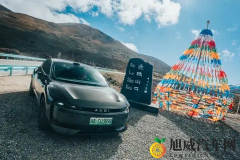 奥迪 E5 Sportback往返860公里看雪山，不旅行还叫什么奥迪旅行车-3