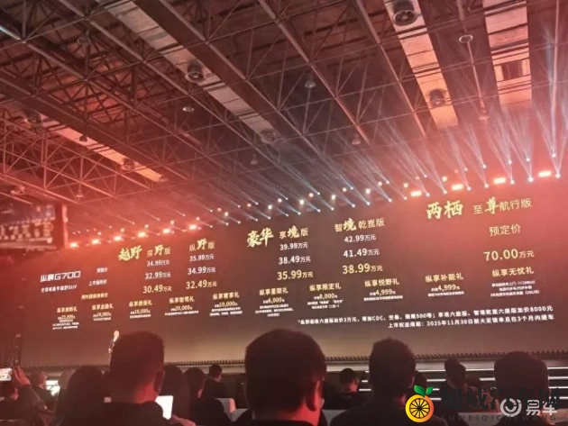 好莱污下载：好莱坞电影免费下载平台-2