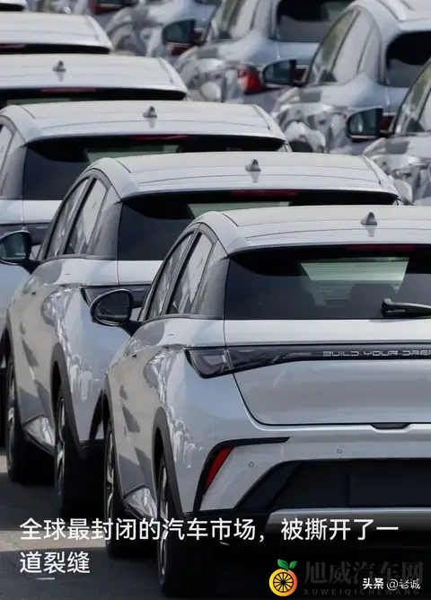 中国电车闯入日本K-Car老家 日企大佬公开认输 真的追不上-1