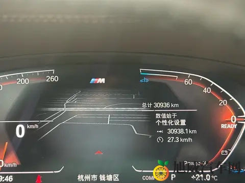 未满十八岁请备好纸巾的歌词：未成年感伤泪水歌词精选-2