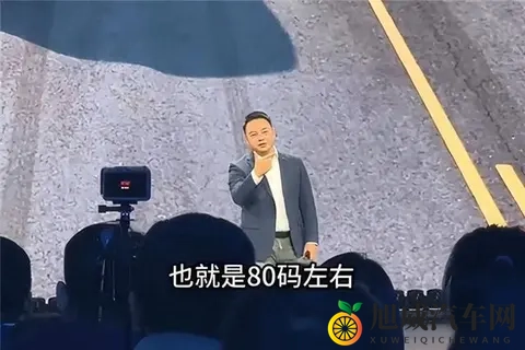 奇瑞高管李学用硬核发声：瞬间刹停违反物理学原理！-1